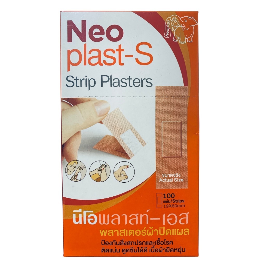 Neoplast-S นีโอพลาสท์เอส พลาสเตอร์ยา พลาสเตอร์ผ้า พลาสเตอร์ผ้าปิดแผล 1 กล่อง 100 ชิ้น [571543]