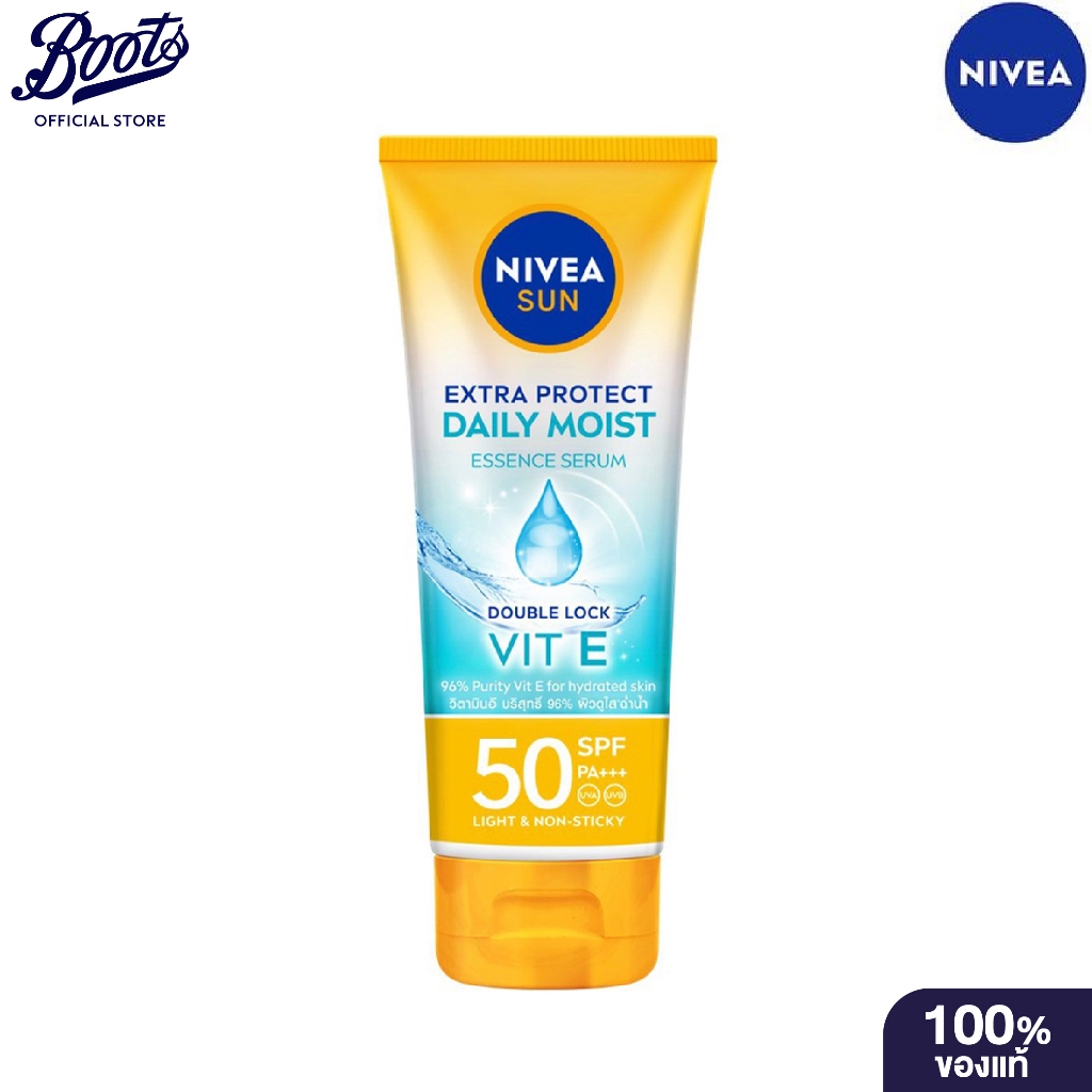 Nivea Sun Extra Protect Daily Moist Essence Serum Double Lock Vit E SPF50+ PA+++ 180ml นีเวีย มอยส์ เอสเซ้นส์ เซรั่ม
