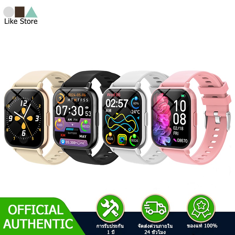 Smartwatch P6 นาฬิกาสมาร์ทบลูทูธ สัมผัสได้เต็มจอ วัดออกซิเจนในเลือด นับก้าว วัดชีพจร for Android IOS COD