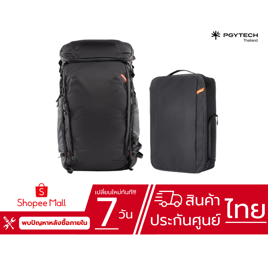 PGYTECH OnePro Flex Backpack with Camera Insert สินค้าตัวเลือก ประกันศูนย์ไทย