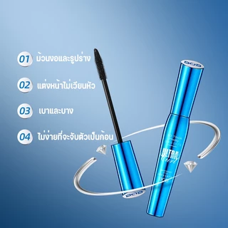 BOB มาสคาร่า 3D หนา สวย งอน ยาว กันน้ำ กันเหงื่อ ไม่เยิ้ม ติดทนนาน