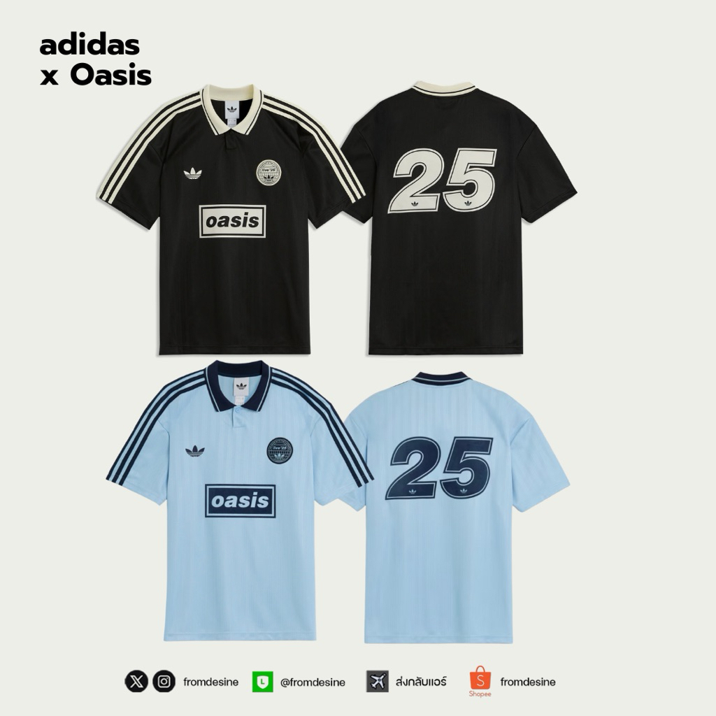 [ PRE-ORDER ] Adidas x Oasis Tour Jacquard Jersey / Shop KR 🇰🇷