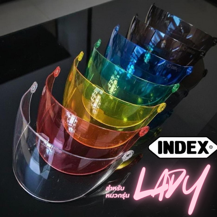 ชิลด์(แผ่นบังหน้า)หมวกกันน็อค รุ่น Index Lady จากแบรนด์ INDEX