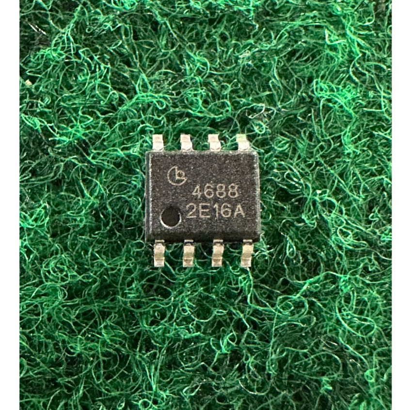 MSN4688 4688  MSN , จำนวน  1 ตัว