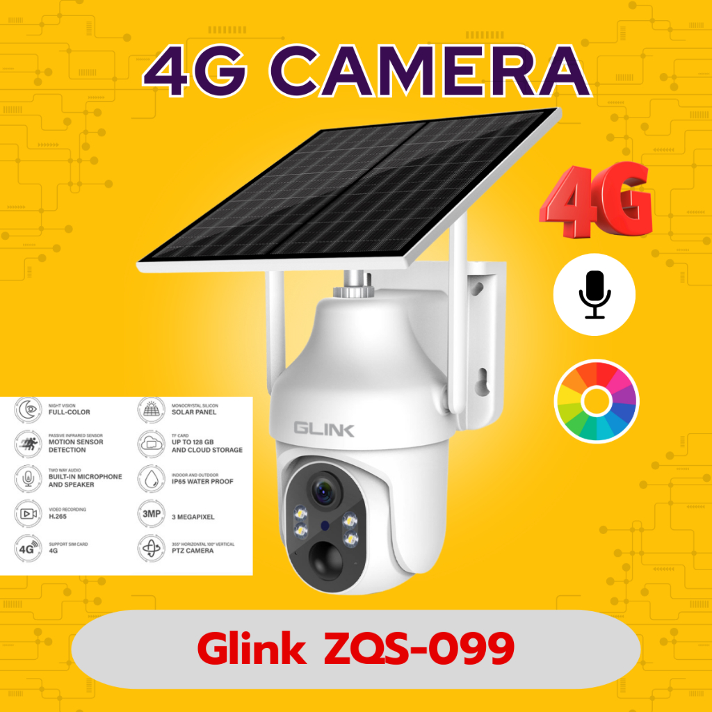 Glink ZQS-099 PTZ 3MP กล้องวงจรปิด 4G LTE พร้อมโซล่าเซลล์ ใช้งานไร้สาย ใส่ซิมได้