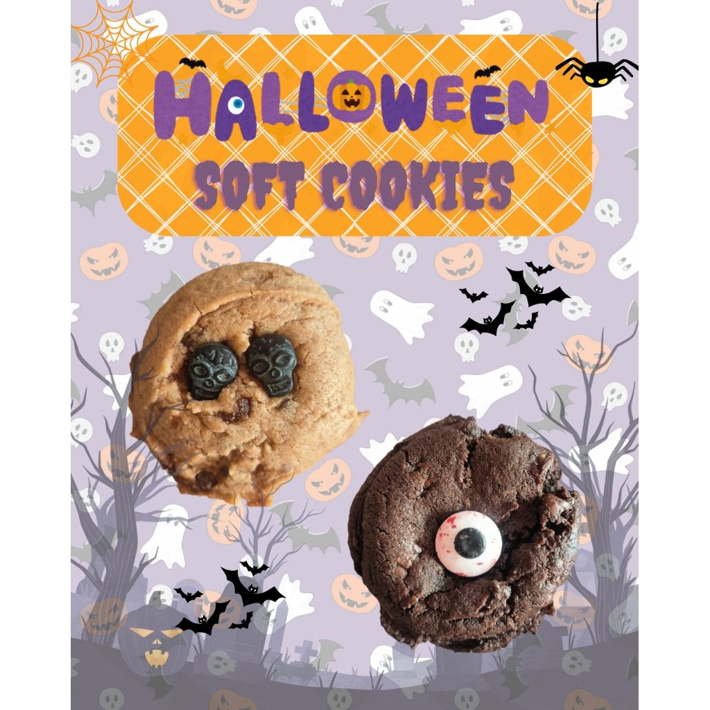 ฮาโลวีนซอร์ฟคุกกี้ (Halloween Soft Cookies)