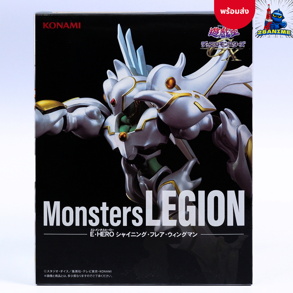 (พร้อมส่ง 🛎️) Yu-Gi-Oh! Duel Monsters - E Hero Shining Flare Wingman - Monsters LEGION (Konami)
