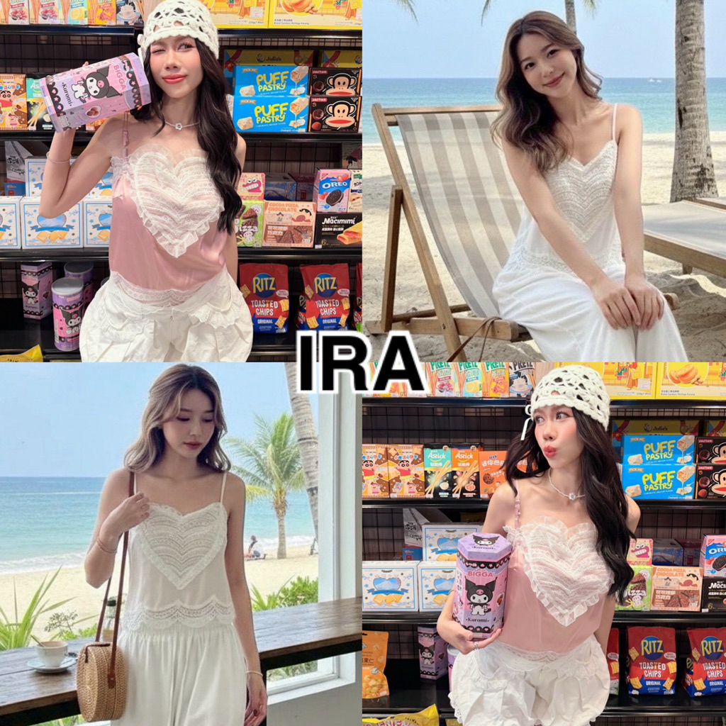 BY IRA Spaghetti strap เสื้อสายเดี่ยว ผ้าซาติน แต่งลูกไม้หัวใจที่กลางอก ดีเทลหรู ลุคคุณหนู คุณใจ
