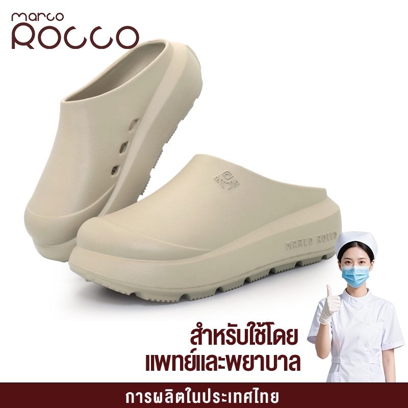 Marco Rocco รองเท้าหัวโตผู้ชาย EVA พื้นนุ่ม กันลื่น น้ำหนักเบา รองเท้าแตะแบบสวม ใส่ได้ทุกโอกาสMR8017