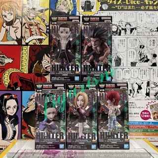 🔥 WCF Hunter X Hunter - Phantom Troupe ฮันเตอร์ x ฮันเตอร์ แ…