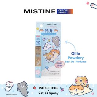 MISTINE X CAT COMPANY EAU DE PERFUME 6.5 ML น้ำหอมขนาดพกพา