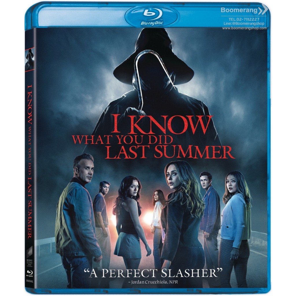 I Know What You Did Last Summer (2025) /ซัมเมอร์สยอง...ต้องหวีด (Blu-ray) (BD มีเสียงไทย-มีซับไทย)