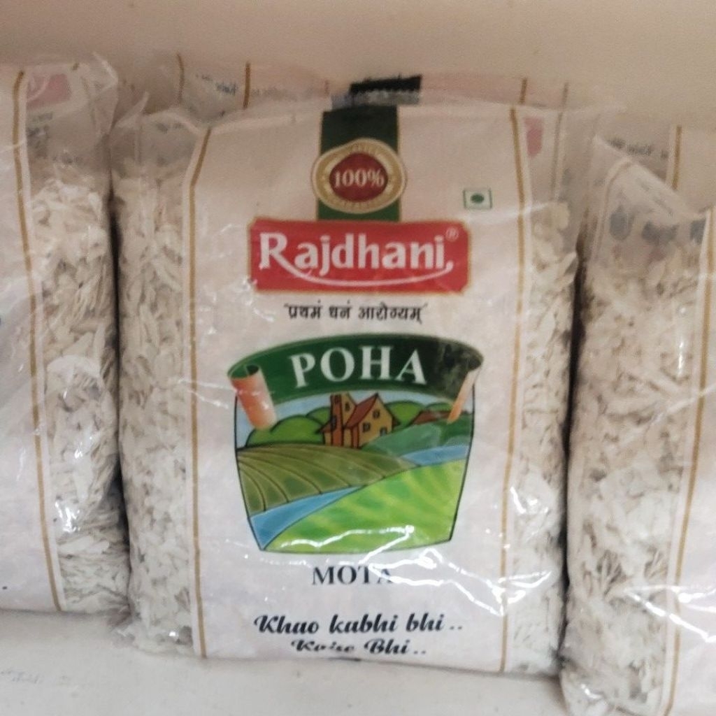 Rajdhani Mota Poha 500g.