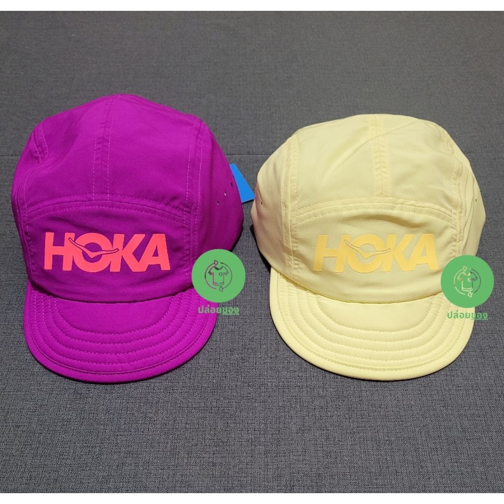 หมวก Hoka Packable Trail Hat หมวกวิ่ง น้ำหนักเบา