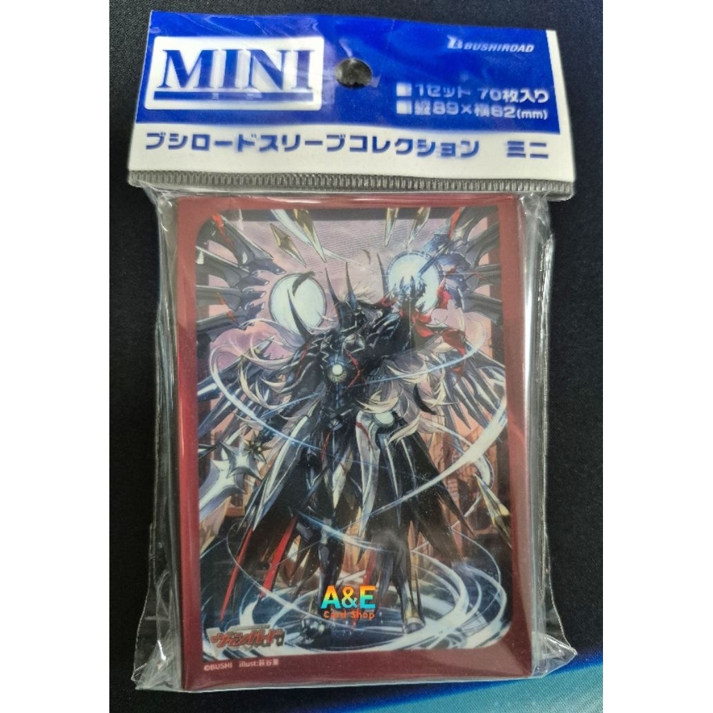 Sleeve Vanguard Youthberk "Skyfall Arms: Rebuild (JP) มือ1 มี70ซอง