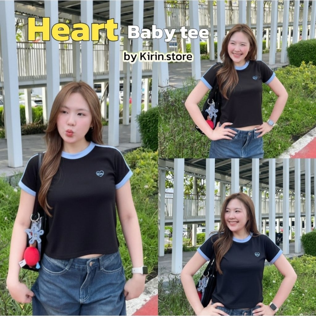 Heart Baby Tee Top เสื้อยืดคอกลมแขนสั้น สินค้าพร้อมส่ง