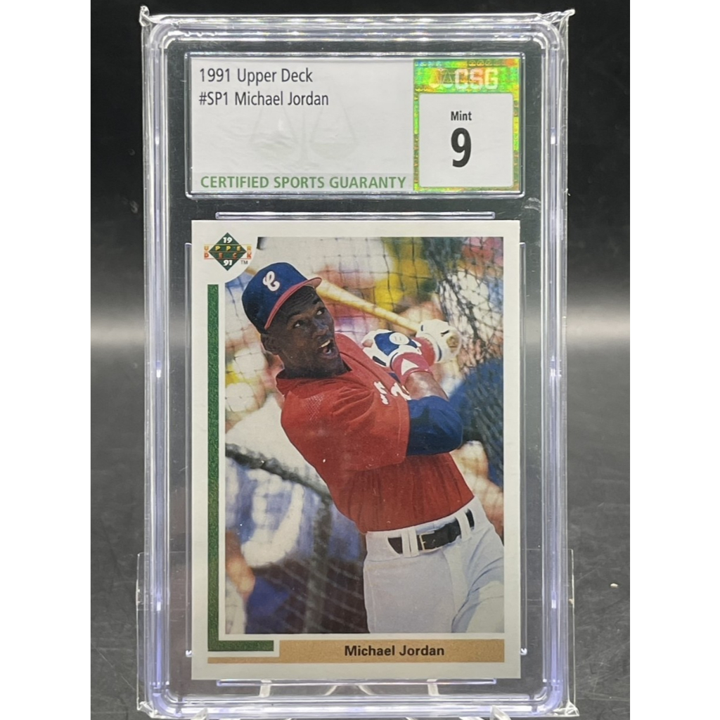 1991 Upper Deck – Michael Jordan #SP1 (CSG 9 Mint)