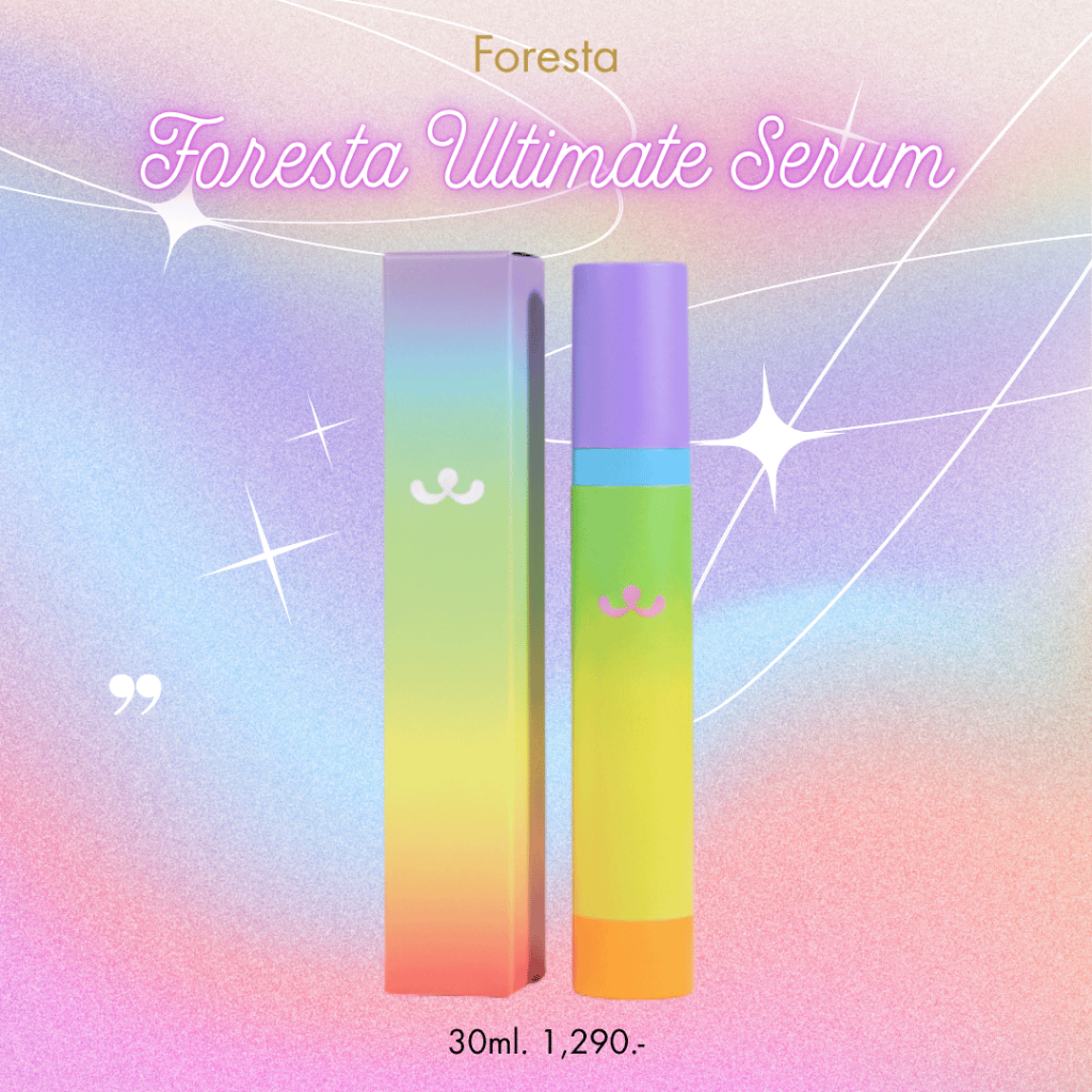 (ตัวแทน) 🌈 Foresta Ultimate Serum เซรั่มแมวสีรุ้ง