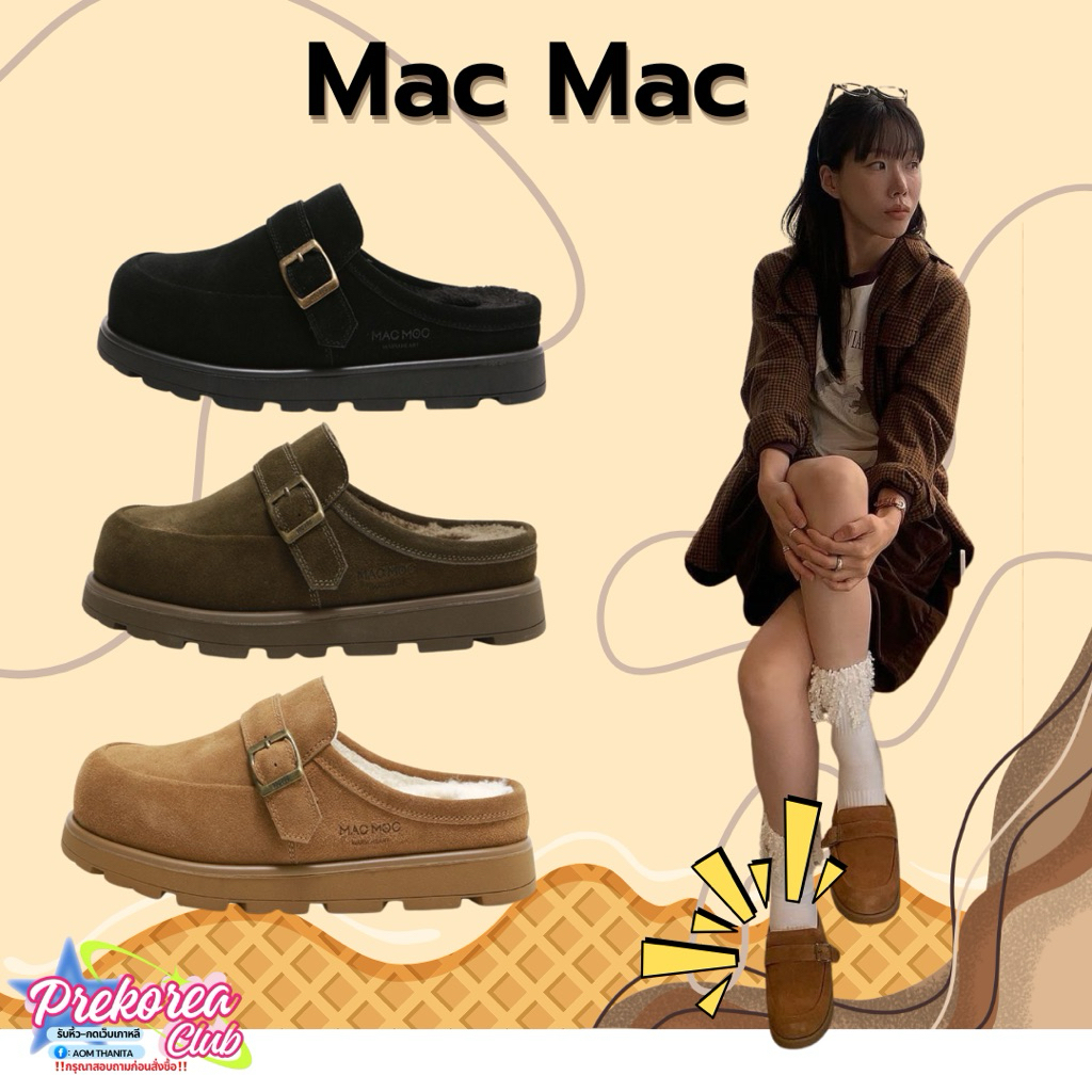 [preorder🇰🇷สอบถามก่อนสั่งซื้อ]รองเท้าMac mac Narang 3Color Unisex Cowhide Winter Slider 2.5cm