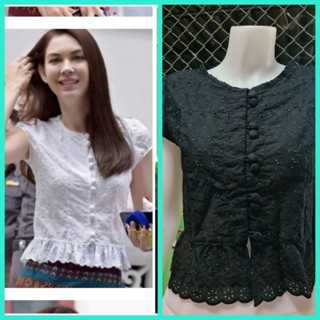 💯 11.11​ Big sale! เสื้อลูกไม้ แมทภีรนีย์ เสื้อลูกไม้เบลล่า …