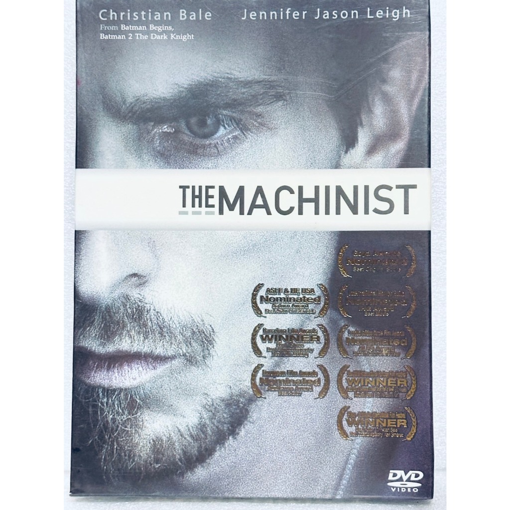 DVD ปกสวม : The Machinist (2004) หลอน...ไม่หลับ  " Christian Bale, Jennifer Jason Leigh "