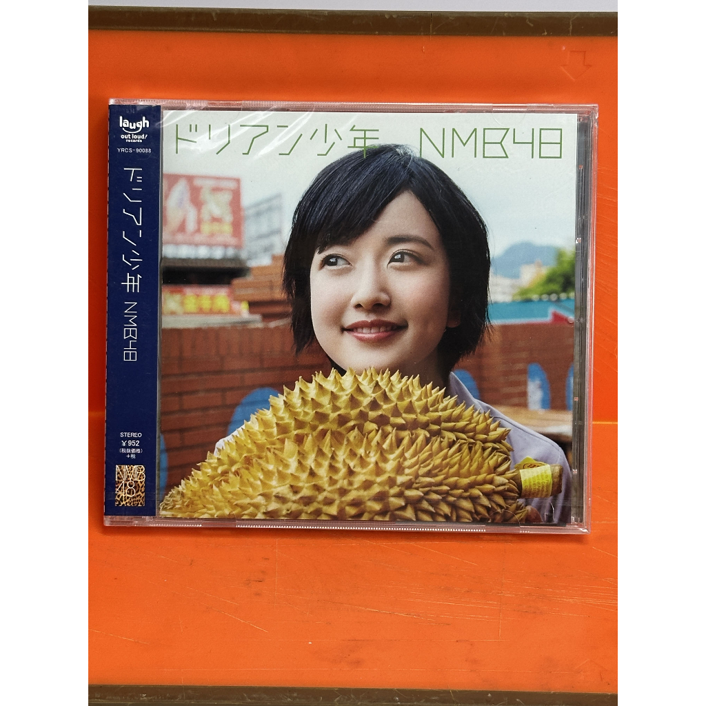 🍈💿 Rare Idol Single! — Durian Shounen by NMB48 💿🍈  แฟนคลับ NMB48 ห้ามพลาดเด็ดขาด! 🎶