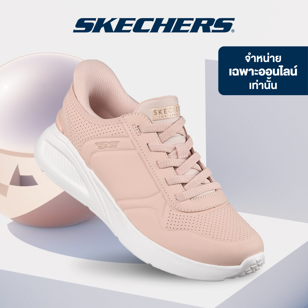 Skechers สเก็ตเชอร์ส รองเท้าผู้หญิง Women Online Exclusive Street UNO Lite Shoes - 177394-BLSH