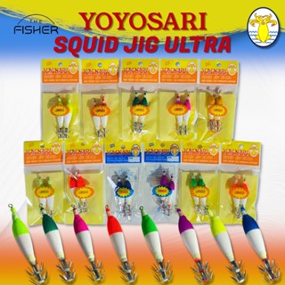 A09 YOYOSARI รุ่น โยจิ๊กคู่หัวสี ขนาด 2.0 สำหรับตกหมึก