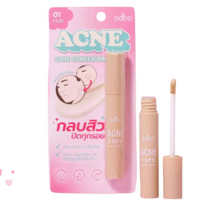 OD4003 คอนซีลเลอร์ปกปิดสิว ลดรอยคล้ำใต้ตา ODBO โอดีบีโอ