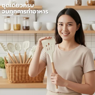ชุดเครื่องครัวซิลิโคน เครื่องครัว ตะหลิว/ทัพพี ไม้พายซิลิโคน ซิลิโคนทนความร้อน 12ชิ้น/เซ็ต อุปกรณ์ทำอาหาร