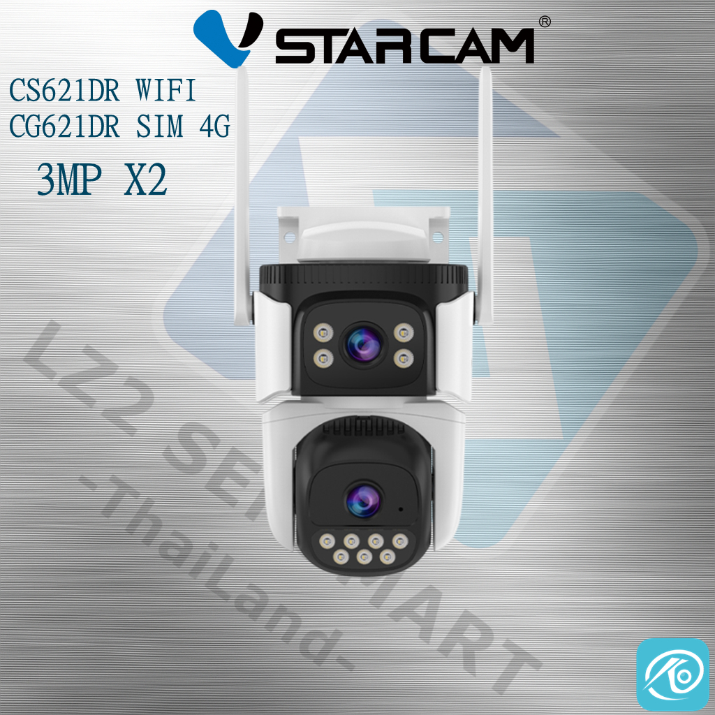 Vstarcam CS621DR CG621DR (เลนส์คู่) ความละเอียด 3MP (1296P) กล้องวงจรปิดไร้สาย ภาพสี มีAI+