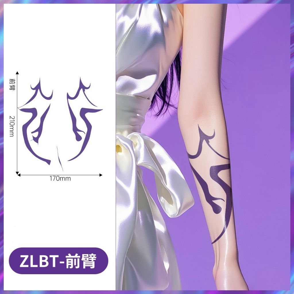 แทททูรอยสัก สติ๊กเกอร์รอยสัก แทททู tattoo อุปกรณ์แต่งตัว แต่งหน้า KPop Demon Hunters แบบ Cosplay Lighting Devil Hunter