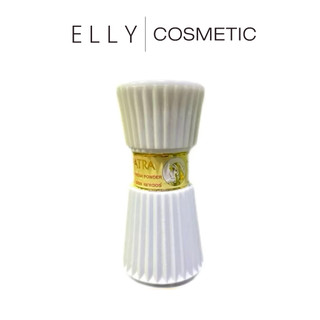 (1กระปุก) cleopatra body fresh powder แป้งหอมคลีโอพัตรา คลีโอพัตรา  แป้งหอมระงับกลิ่นกาย