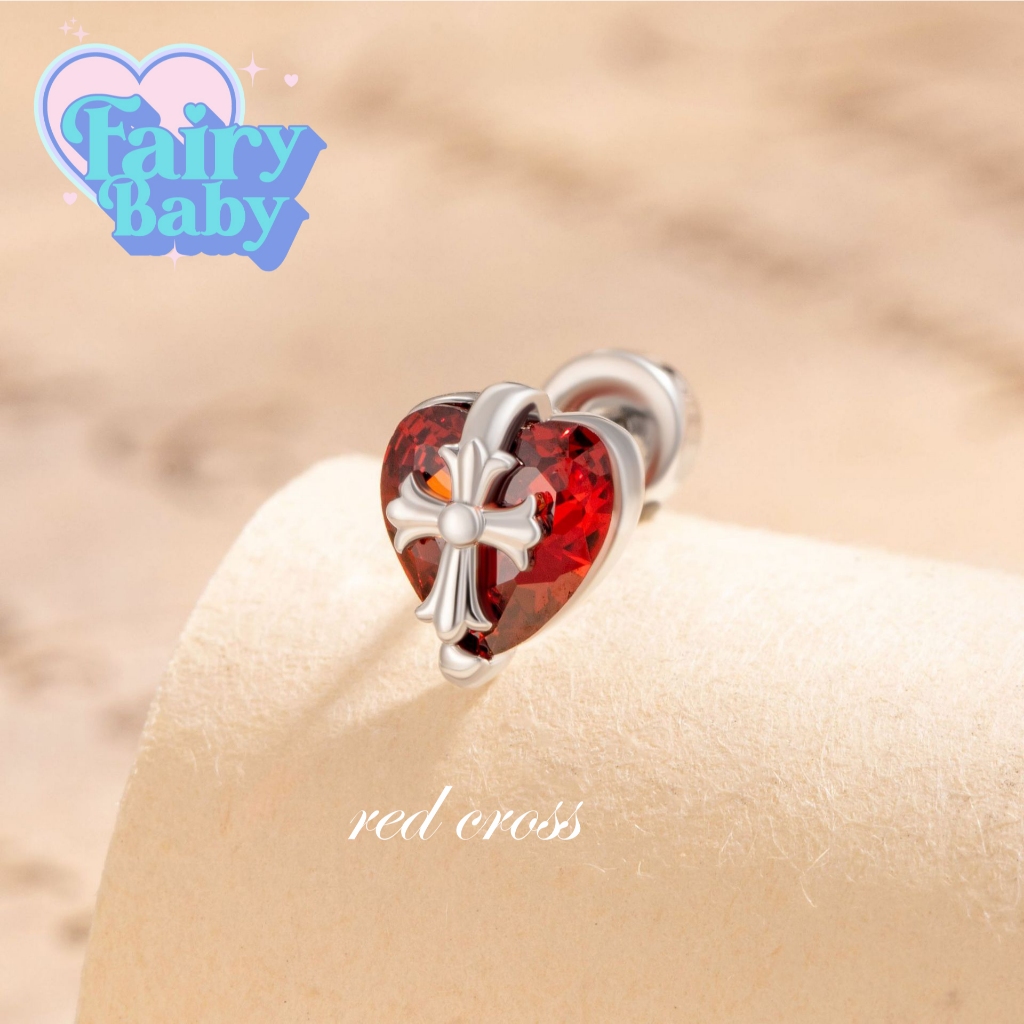 Fairybaby จิว Red Cross ( 1 ชิ้น ) แป้นแบน จิวตุ้มหู รูปหัวใจ สีแดง ไม้กางเขน เท่ๆ  แฟชั่น 0.8 ยาว 6mm (J3-119)