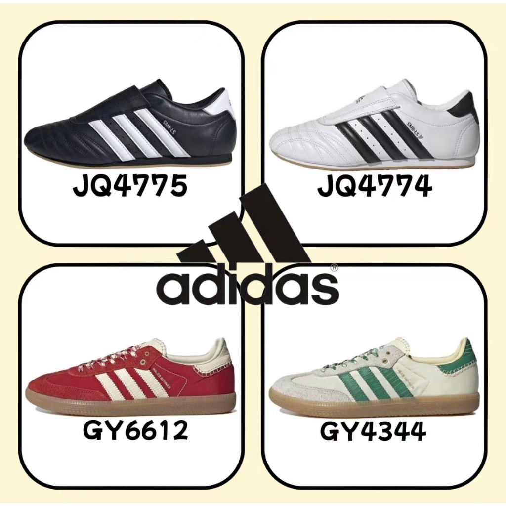 （รับประกันสินค้าแท้ 100 %）adidas originals Samba OG GY4344 GY6612 JQ4774 JQ4775 สีดำ สีขาว สีแดง สีเ