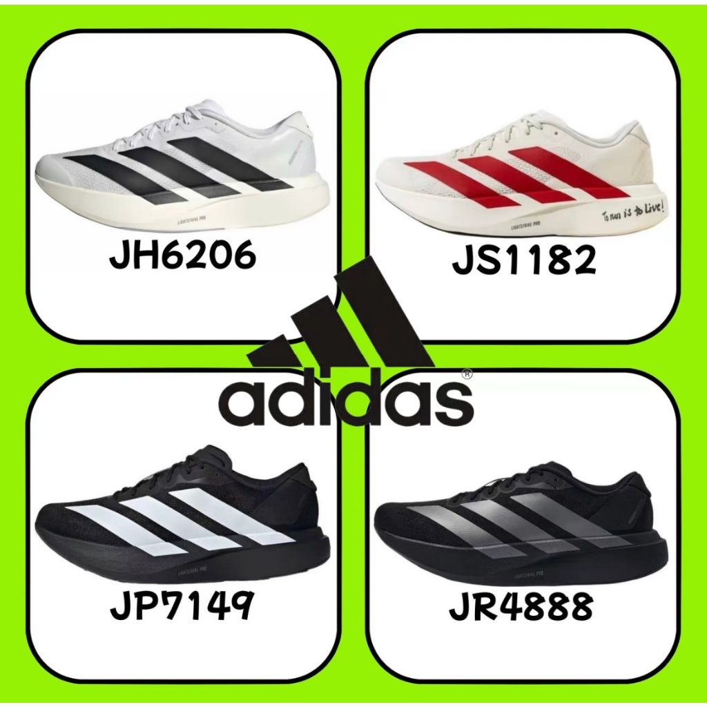 （รับประกันสินค้าแท้ 100 %）🔥 adidas Adizero Evo SL JH6206 JP7149 JR4888 สีขาว สีแดง สีดำ สีเงิน