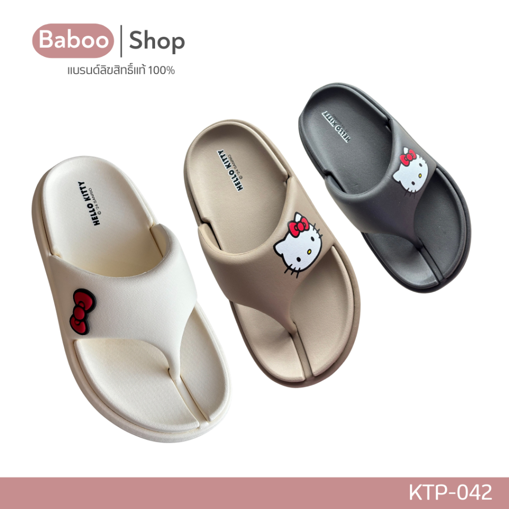 รองเท้าแตะผู้หญิงหญิง Sanrio Hello Kitty รองเท้าแตะหูคีบ นุ่มนิ่มใส่สบาย ราคา ถูกที่สุด ดีลบีเคเค แกลเลอรีภาพที่ 2