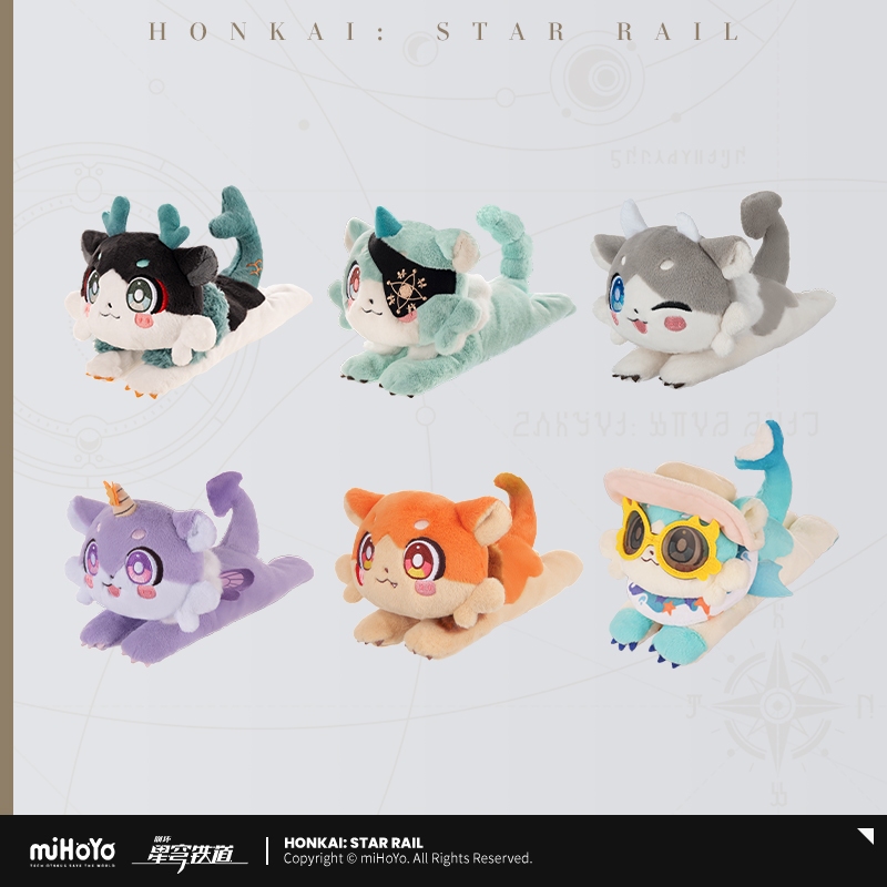 [ พร้อมส่ง / Official ] Honkai Star Rail Chimera Plush Toy ฮงไค สตาร์เรล ตุ๊กตา ของเล่น ไคเมร่า Myde