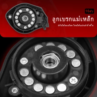 HAIYI FISHING รอกตกปลา Baitcasting Reel 7.2:1 183 กรัม 8 กก อัตราทดเกียร์ความเร็วสูง 18+1BB อลูมิเนียม Carbon Grip