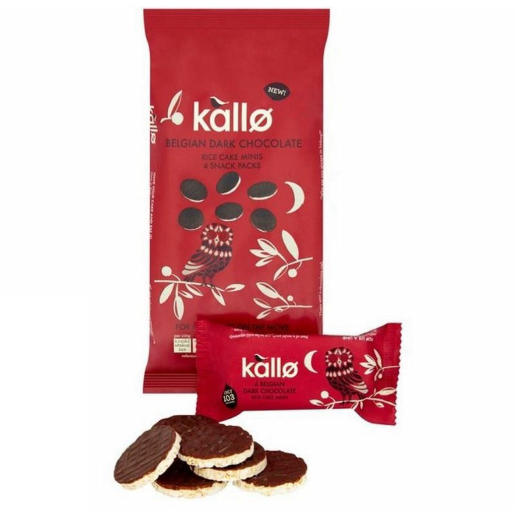Kallo Protein Lentil Cakes 100g/Organic lightly Salted Rice Cake/Organic Unsalted Rice Cake130g/Belg