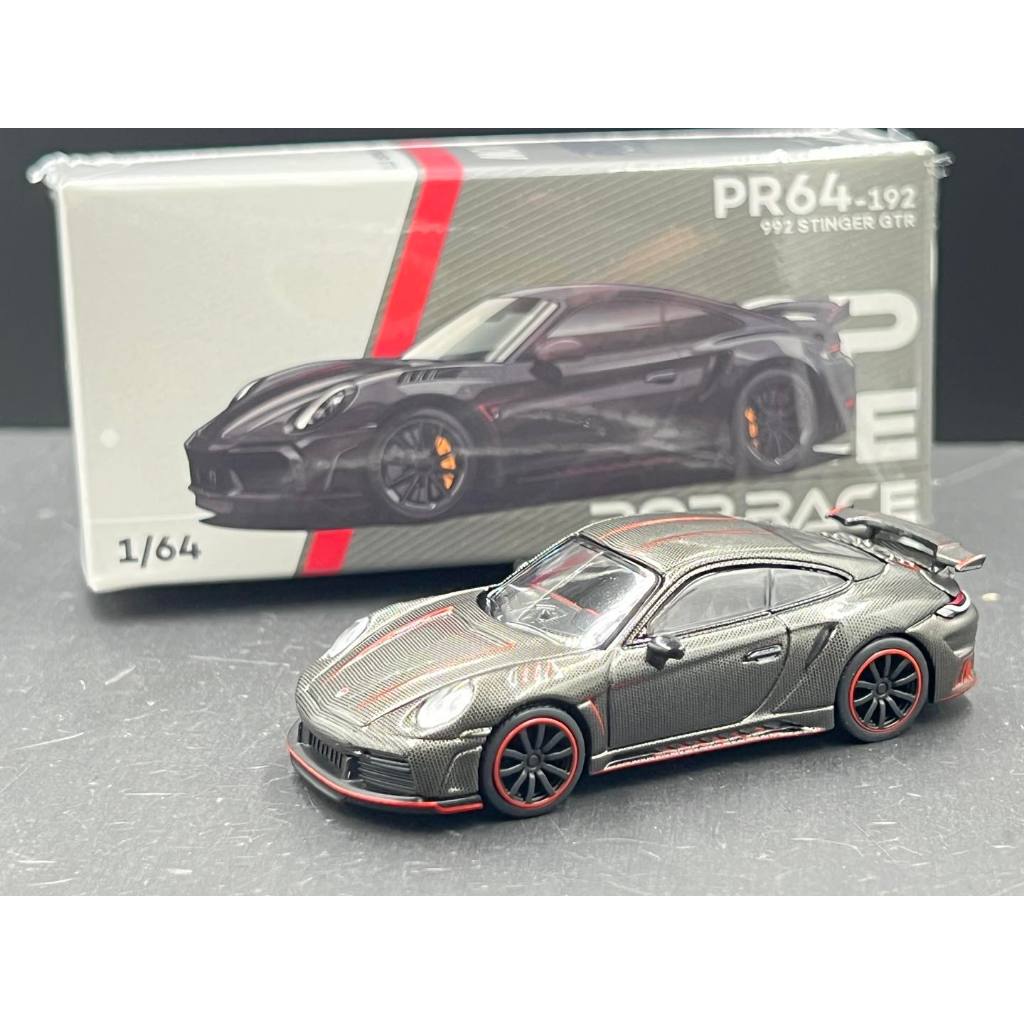 POPRACE 1: 64 992 STINGER GTR CARBON EDITION (BLUE LINE)