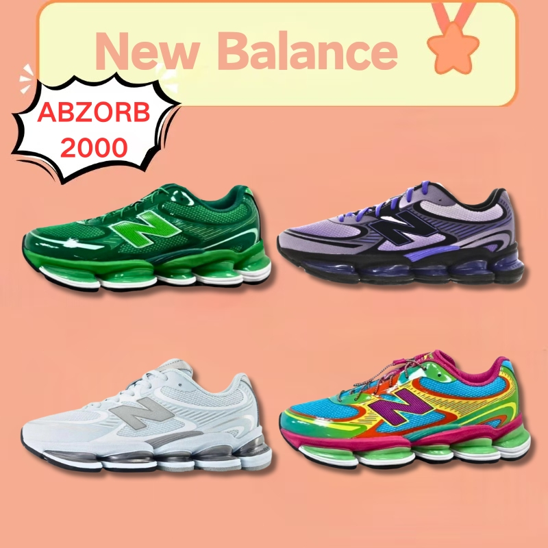 Aminé x New Balance ABZORB 2000   รองเท้าลำลอง รองเท้าวิ่ง