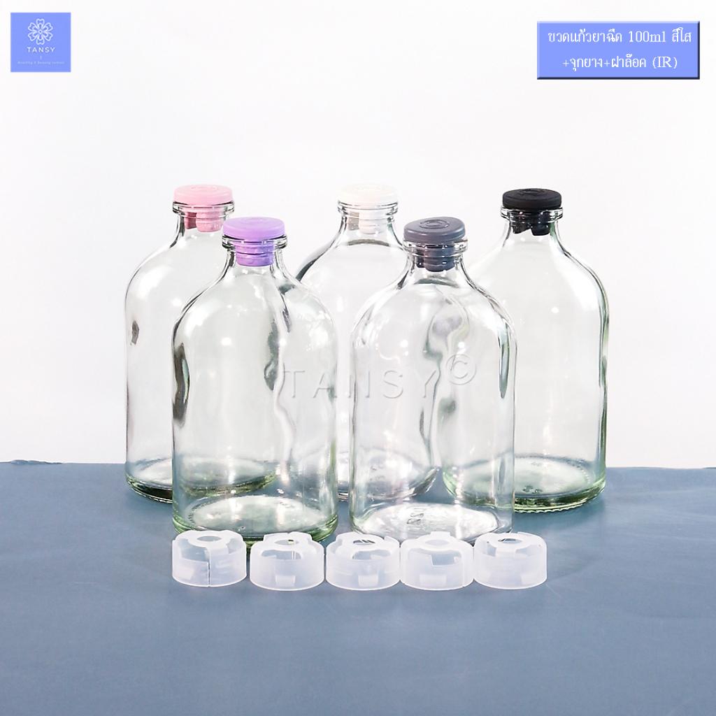 (10ขวด) ขวดแก้วยาฉีด 100ml กลมใส +จุกยาง+ ฝาล๊อคใส (IR) ขวดแก้วเปล่า ใส่ น้ำหอม Diffuser น้ำยาเคมี