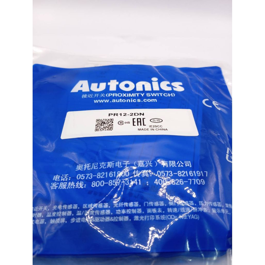 สั่งเลย PR12-2DN - AUTONICS - INDUCTIVE PROXIMITY SENSOR element14 Thailand  การจัดส่งใว