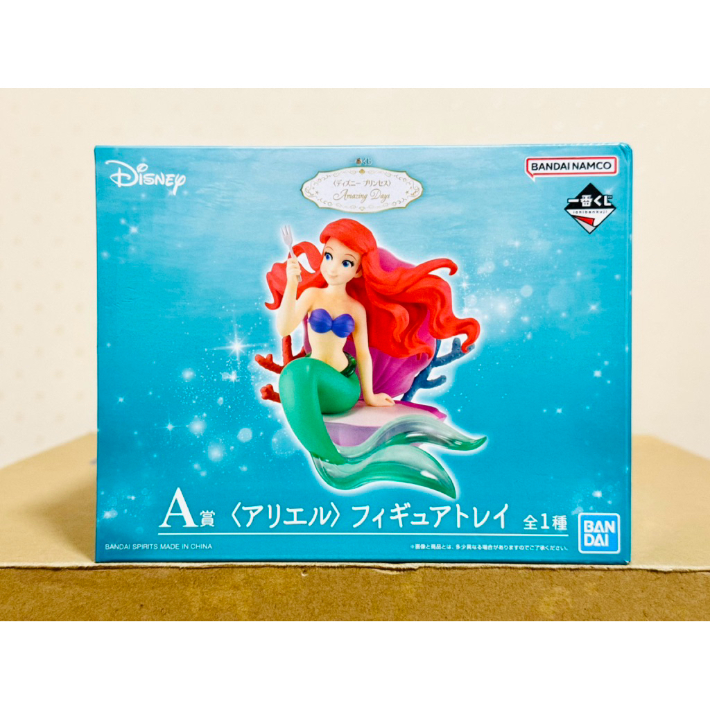 The Little Mermaid - Ariel - Ichiban Kuji - Ichiban Kuji <Disney Princess> Amazing Days (A Prize) มื