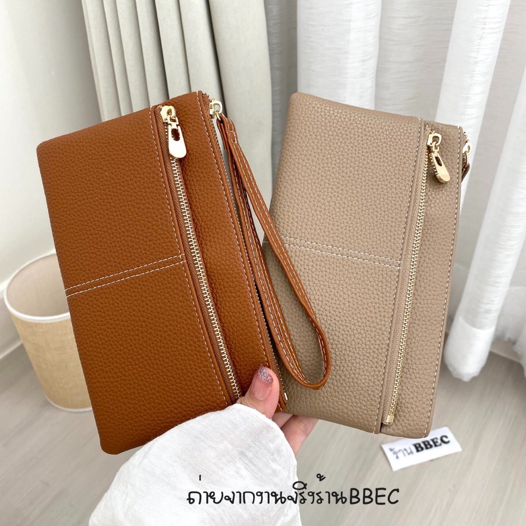 กระเป๋าสตางค์คล้องมือแฟชั่นขนาดใบใหญ่ใส่แบงค์ไม่ต้องพับ