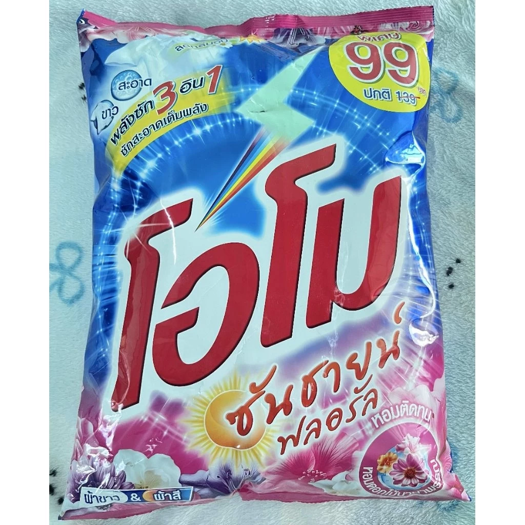 โอโมซันชายน์&โอโมซันชายน์ฟลอรัส2600กรัม thumbnail 4