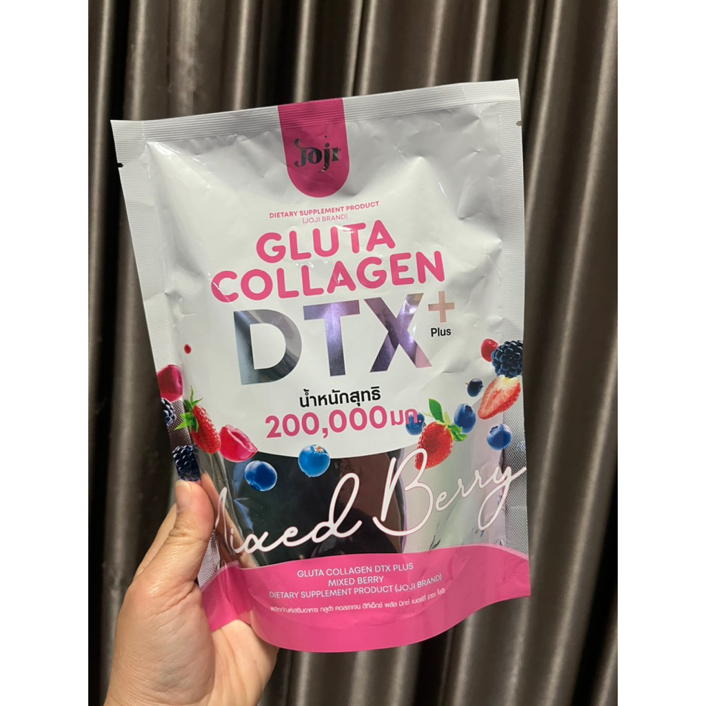 JOJI Secret Young Gluta Collagen DTX Mixed Berry