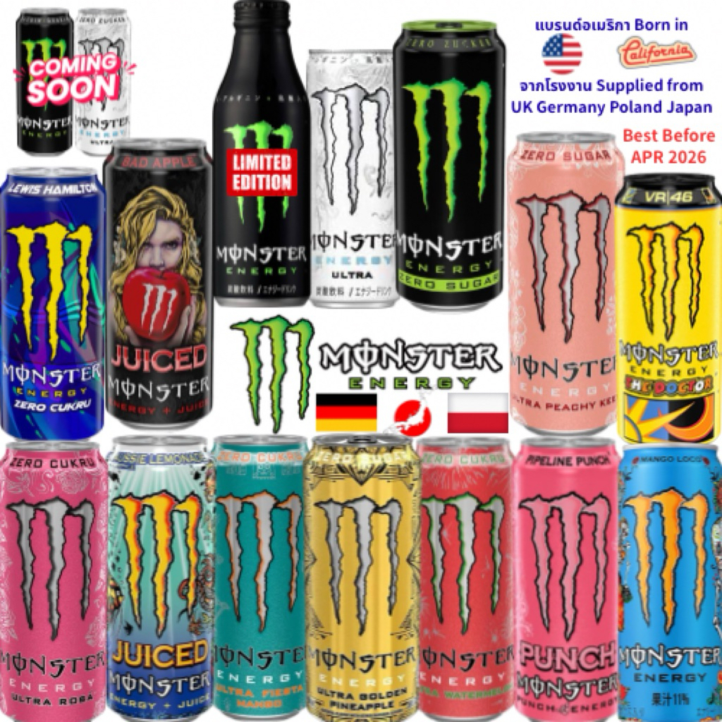 Monster Energy Drinks 500 ml. 🇬🇧 🇩🇪 🇵🇱 🇯🇵 from the UK, Germany, Poland, Japan (BBF FEB 2026)