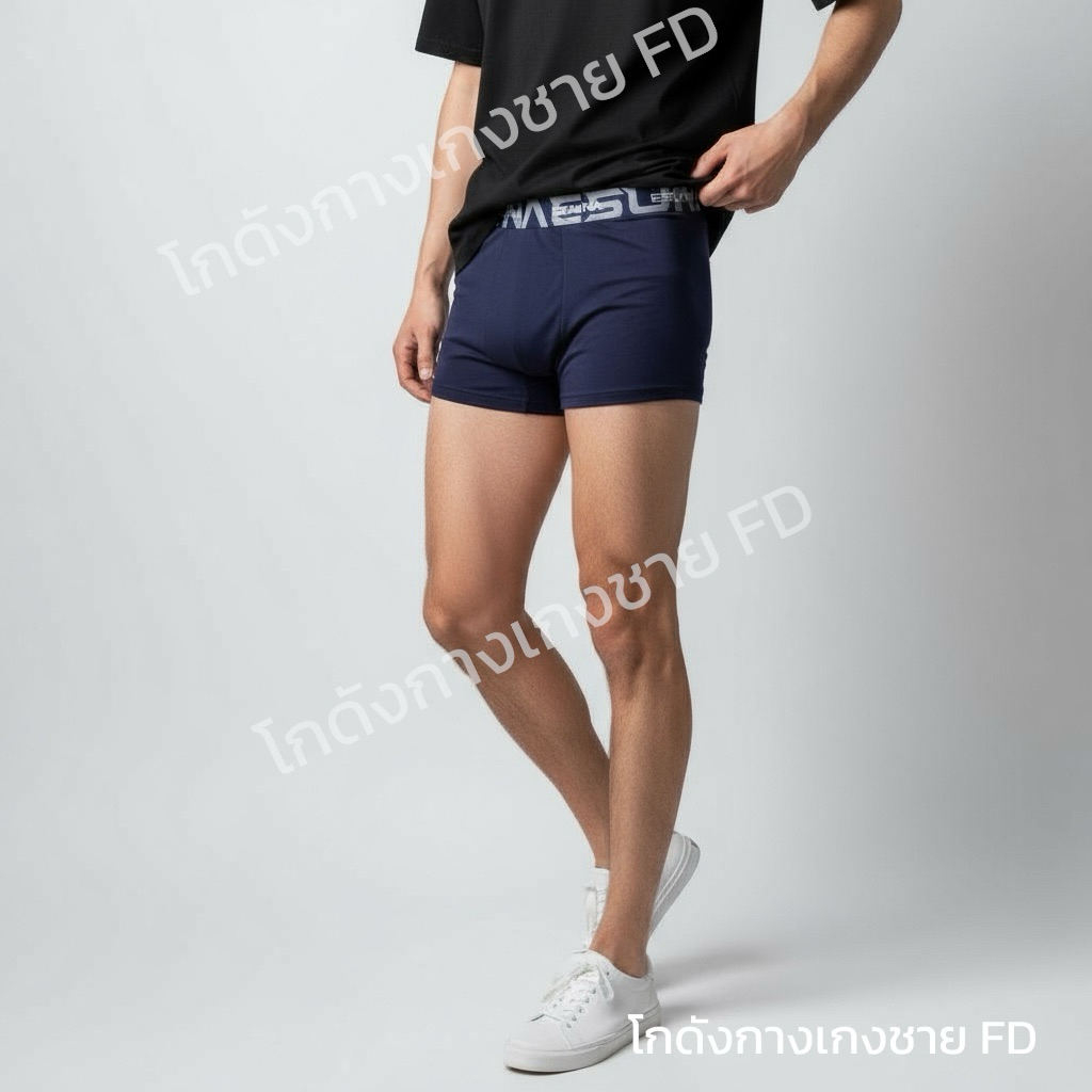 [เซต 5 ตัว] กางเกงในผู้ชายขาสั้น SET N คละสี 5 ตัว - ผ้านิ่ม ใส่สบาย ระบายอากาศดี ไข่ไม่ปลิ้น - เอว 24-48 นิ้ว - รูปที่ 4